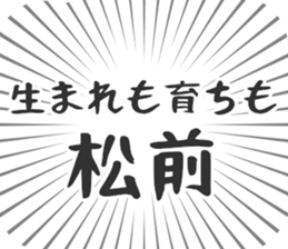 584252638