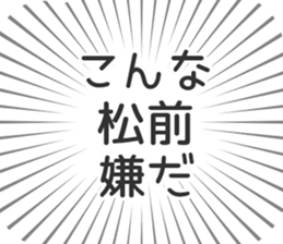 584252643