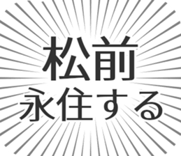 584252646