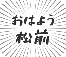 584252647