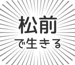 584252648