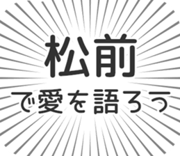 584252650