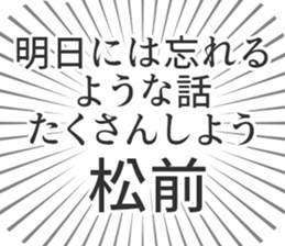 584252651