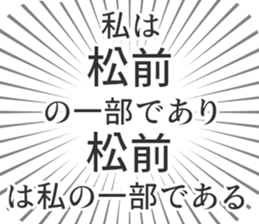 584252652
