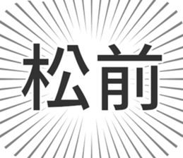 584252653