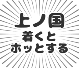 584252707