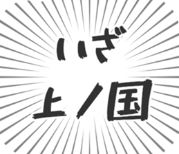 584252710