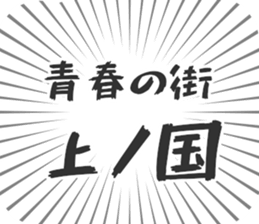 584252715