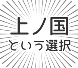 584252717