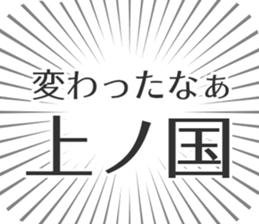 584252720