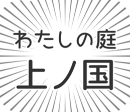 584252721