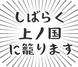 584252722