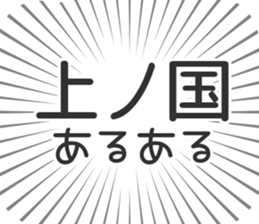 584252724