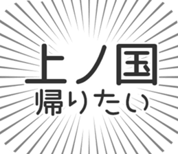 584252725