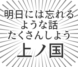 584252731