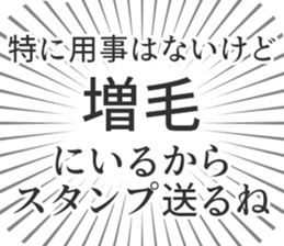584252735