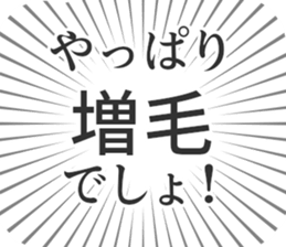 584252736