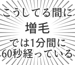 584252745