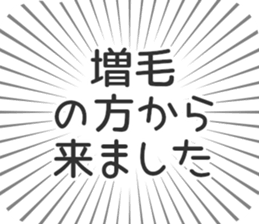 584252746