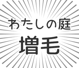 584252761
