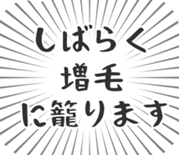 584252762