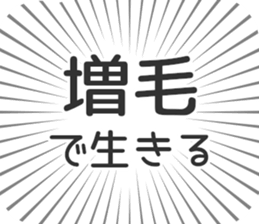 584252768