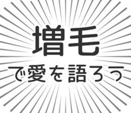 584252770