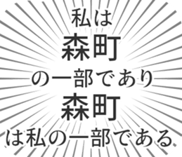 584252812