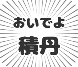 584252828