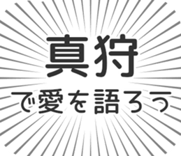 584252890