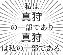 584252892