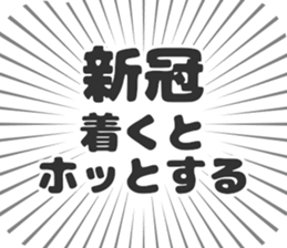 584252907