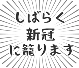 584252922