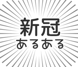 584252924