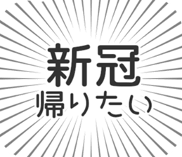 584252925