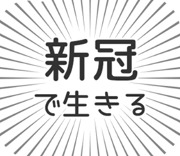 584252928