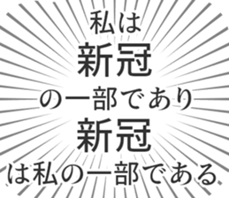 584252932