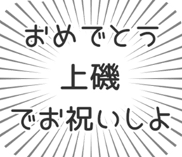 584252943