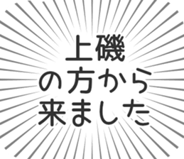 584252946