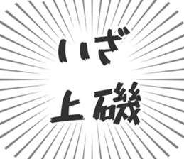 584252950