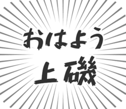 584252967