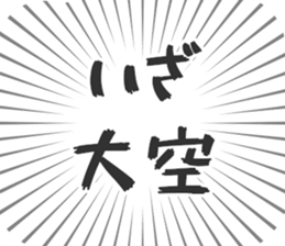 584252990