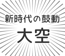584252996