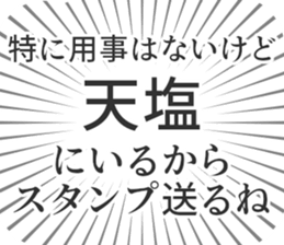 584253095