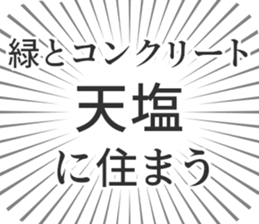 584253098