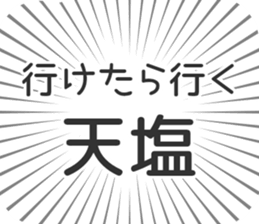 584253099