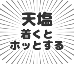 584253107
