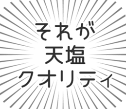 584253113