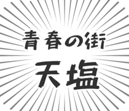 584253115
