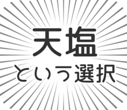 584253117